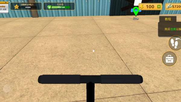 ��������ģ����3d���İ�v1.5 ��׿��