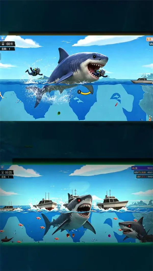 深海秘境探险游戏v1.1.2 安卓版