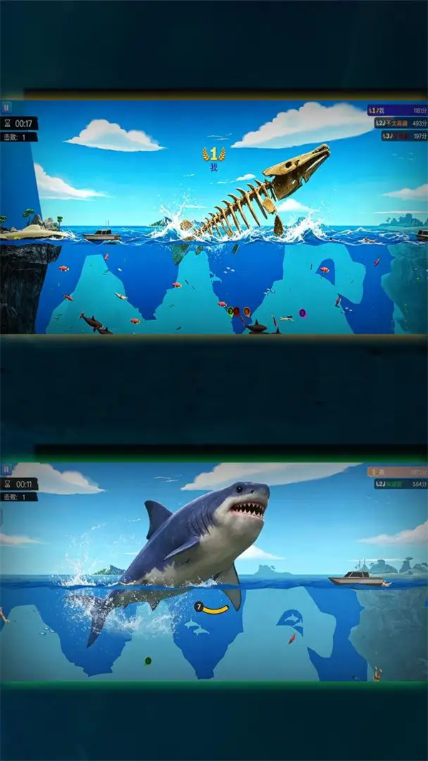 深海秘境探险游戏v1.1.2 安卓版