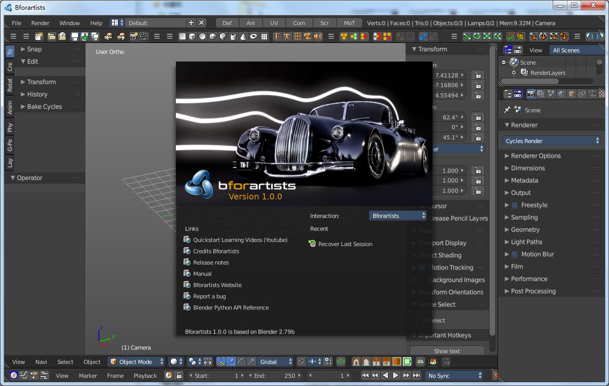 Bforartists���԰�v5.1.1 ���°�