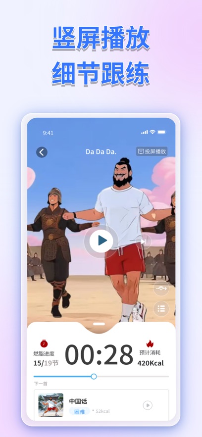 ��׳����appv1.0.12 ���°�