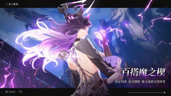 ����������Ϸ�ٷ�v1.0.4.1 ���°�