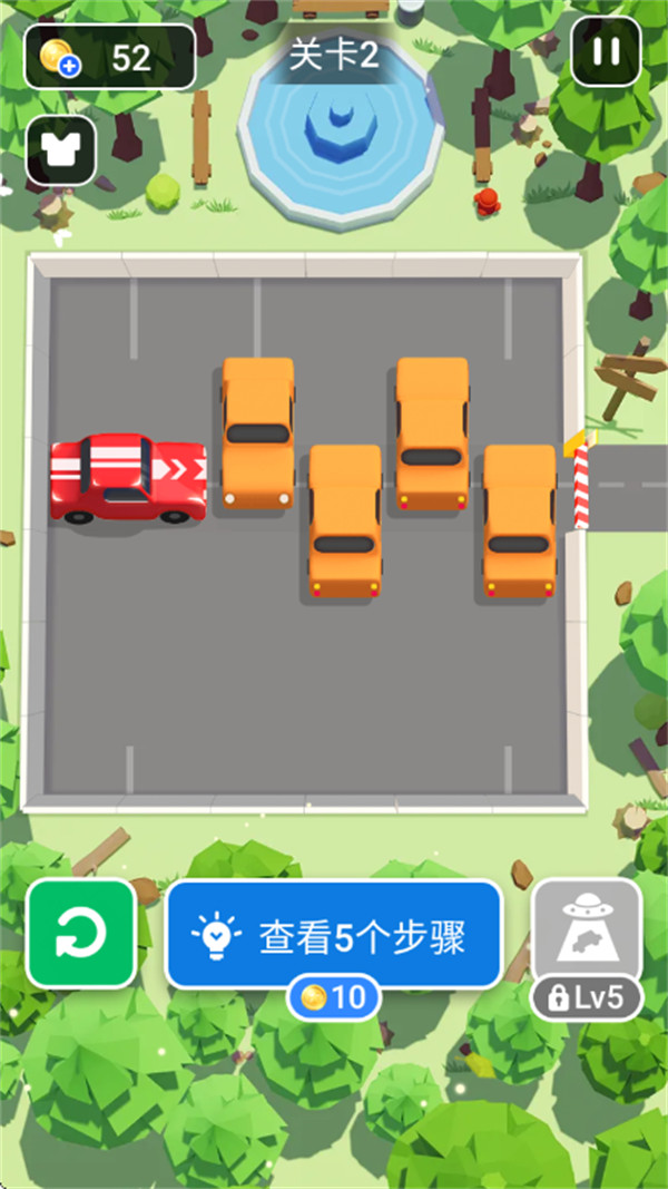 ͣ����������������Ϸv1.1.5 ��׿��