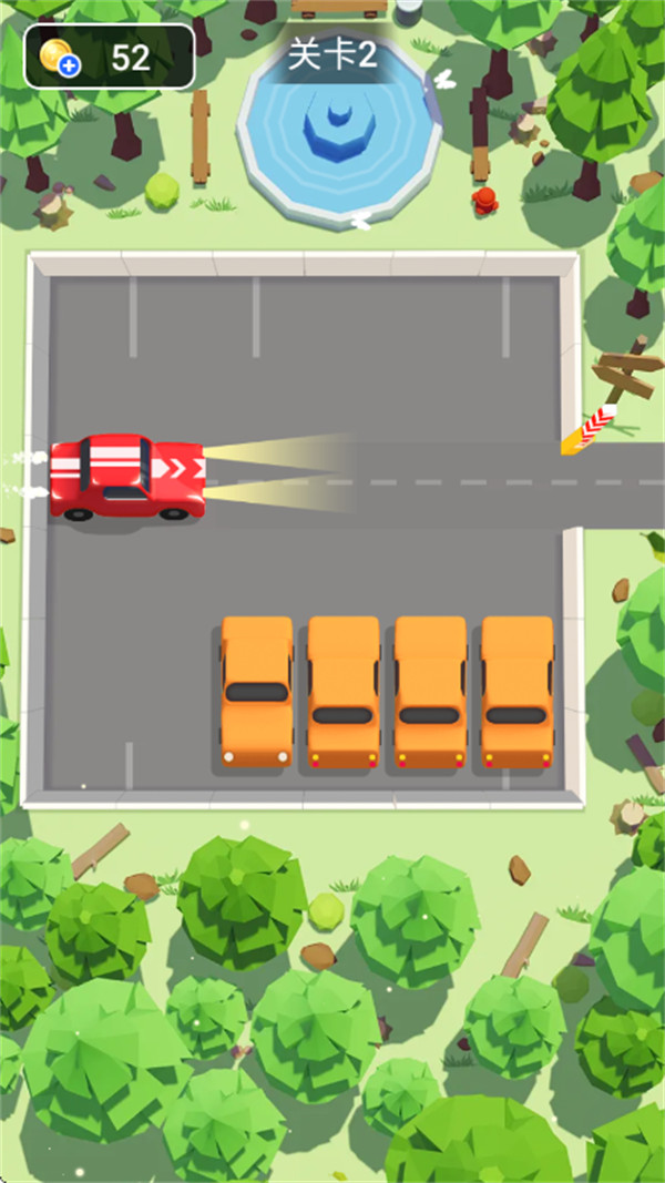 ͣ����������������Ϸv1.1.5 ��׿��