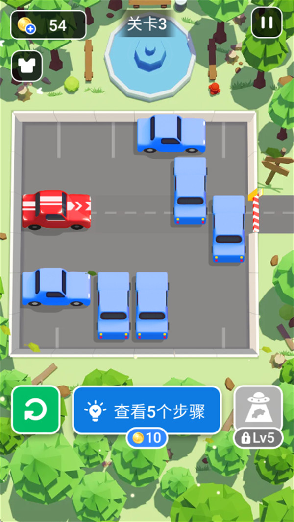 ͣ����������������Ϸv1.1.5 ��׿��