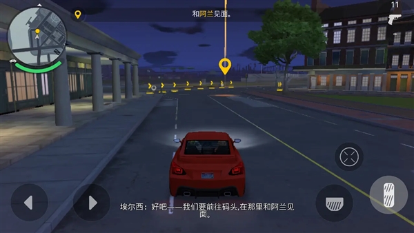 �µ������°¶������߰����°汾v1.0.1 �ֻ���