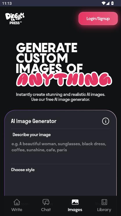 DreamPressapp下载v1.0.0 安卓版