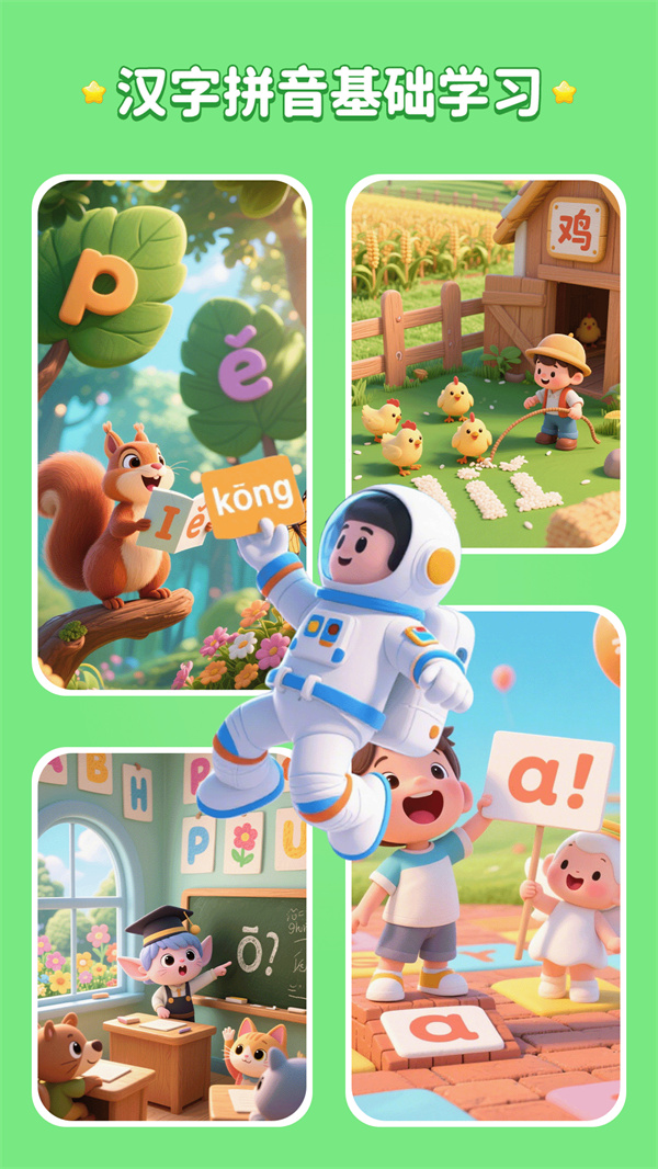 ��ʷ����APPv1.2.2 ���°�
