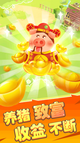 ���������������v1.2.5 ��׿��