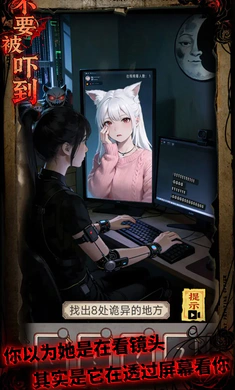 ��Ҫ���ŵ�����v1.0 ��׿��