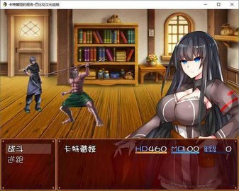 �������ȵı��溺��������v1.0 ��׿��