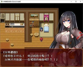 �������ȵı��溺��������v1.0 ��׿��