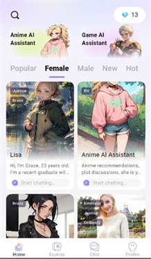Sherry AI��׿����v1.0.2 ���°�