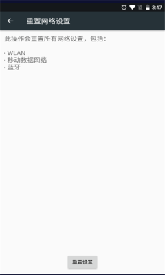 �����������ֱ���v3.0 ��׿��