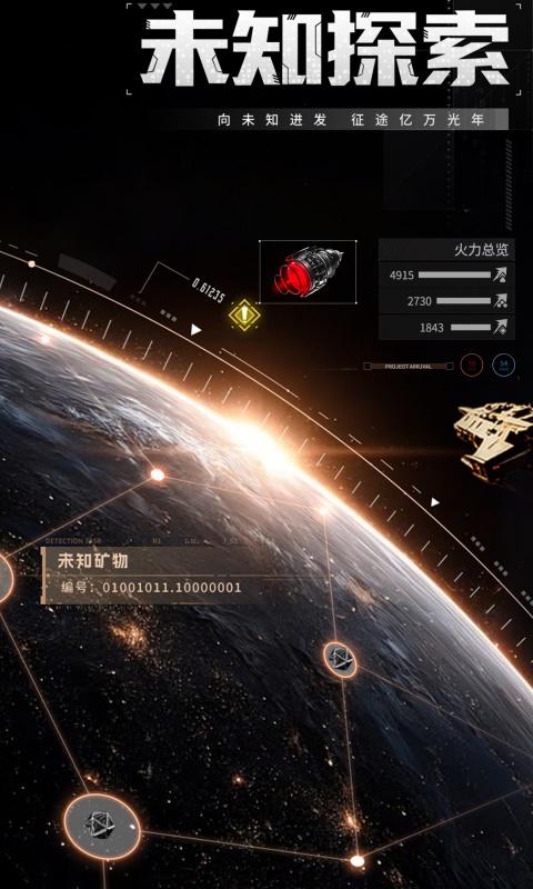 ���������Ϸv1.9.37 ��׿��