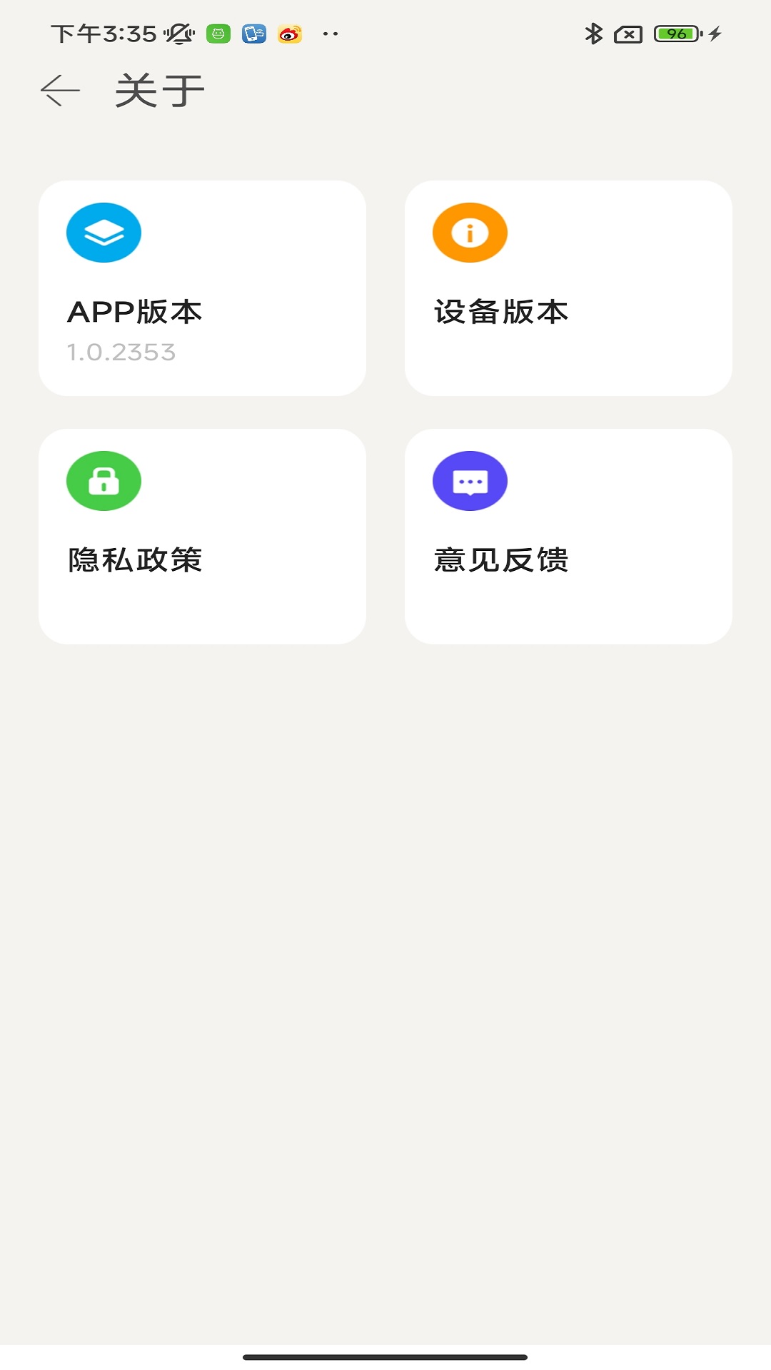 shutterpal软件v1.0.2858 安卓版
