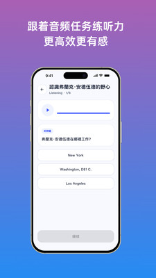 Talkit������ٷ�����v1.0.5 ���°�