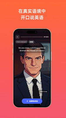 Talkit������ٷ�����v1.0.5 ���°�