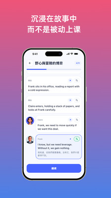 Talkit������ٷ�����v1.0.5 ���°�