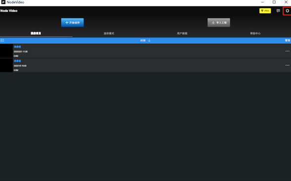 nodevideo�����v8.7.0 �ٷ���
