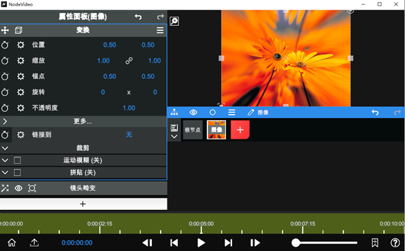 nodevideo�����v8.7.0 �ٷ���