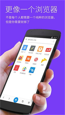 星尘浏览器tv版下载安装v4.0.0 安卓版