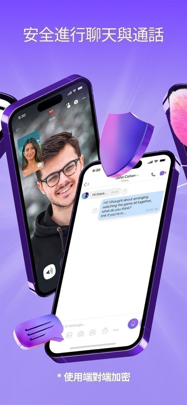 Viber�ٷ���������v24.8.0.0 ��׿��