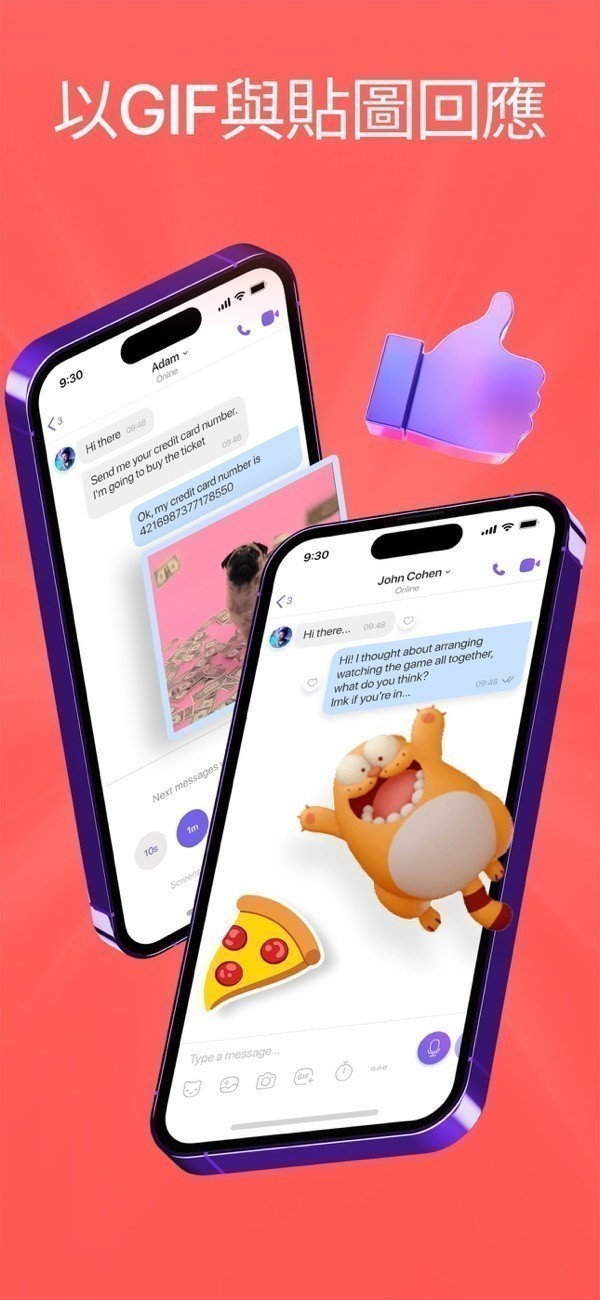 Viber�ٷ���������v24.8.0.0 ��׿��