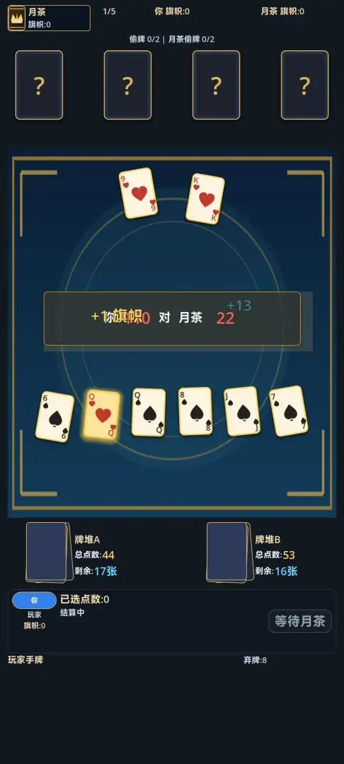 ˭͵���ҵ�����Ϸv1.0.0 ��׿��