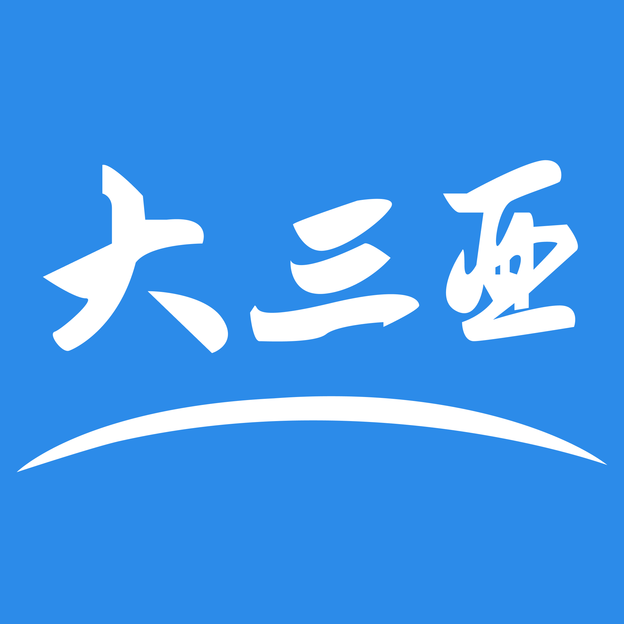 ������appv3.4.2 ���°�
