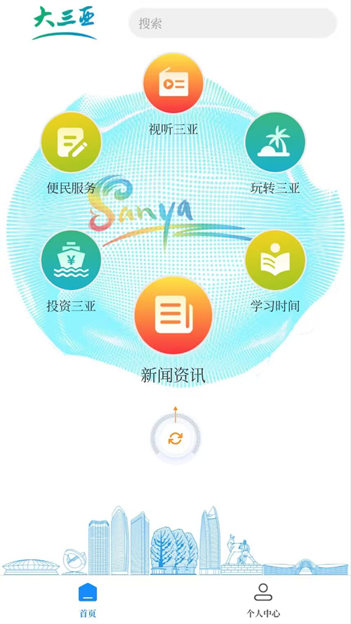 ������appv3.4.2 ���°�
