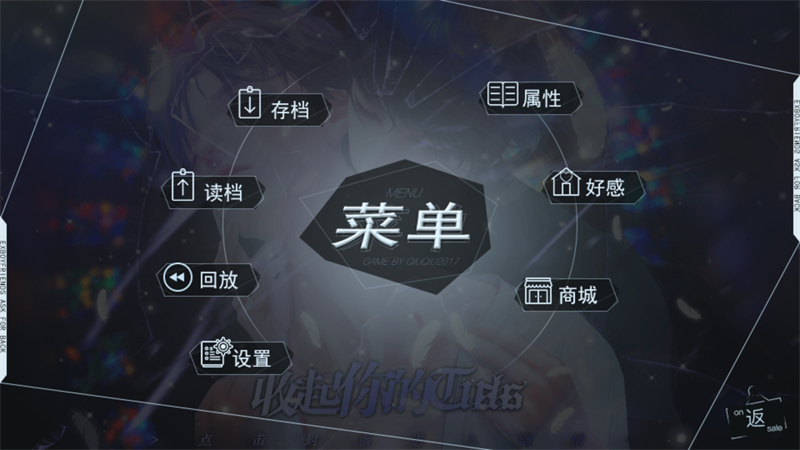 �������tusks�ȹ���Ϸ(�������Tusks������һฅ��)v����һ/QQ3139435455 ���°�
