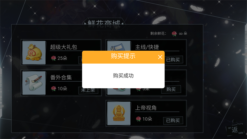 �������tusks�ȹ���Ϸ(�������Tusks������һฅ��)v����һ/QQ3139435455 ���°�