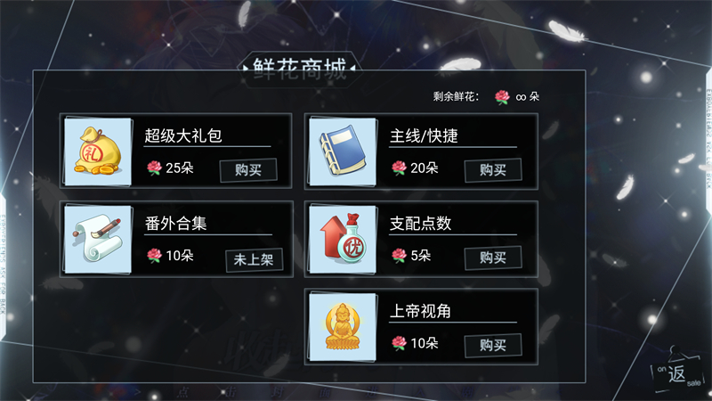 �������tusks�ȹ���Ϸ(�������Tusks������һฅ��)v����һ/QQ3139435455 ���°�