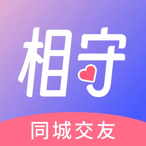�������콻��ƽ̨����v3.5.0 �ֻ���
