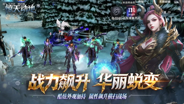 �¾��춯������v1.0.0 ���°�