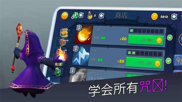ħ��Χ���ػ�����Ϸv1.95.318 ���°�