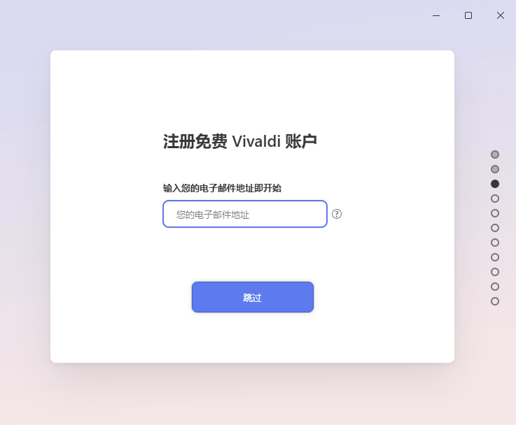 ������������԰�v8.0.4033.26 �ٷ���