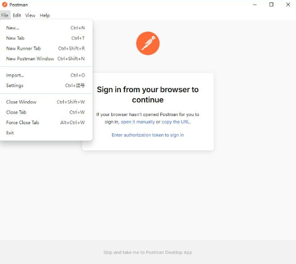 Postman���԰�v12.9.7 ���°�