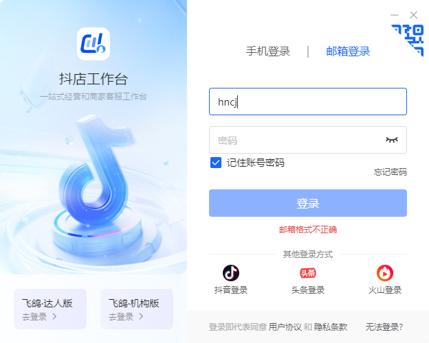 ���������v1.1.6 ���°�