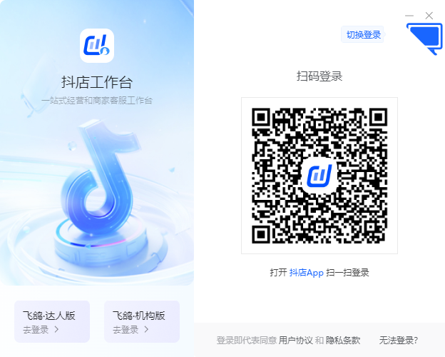 ���������v1.1.6 ���°�