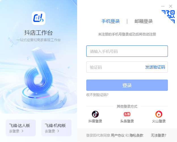 ���������v1.1.6 ���°�