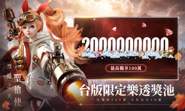 ��Ѫ����(��۔��Ѫ����)v1.0.22 ��׿��