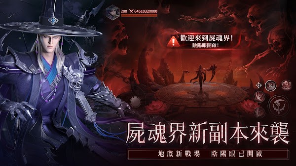 ��Ѫ����(��۔��Ѫ����)v1.0.22 ��׿��