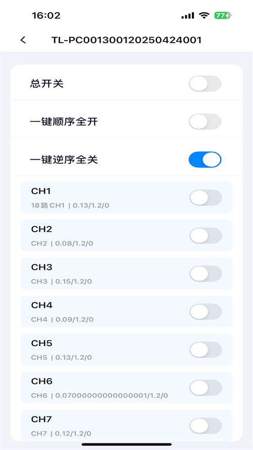�������Ѷ�ܿ�appv1.0.4 ���°�