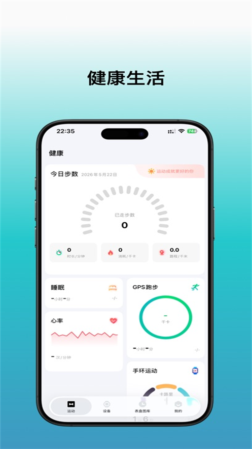 �޽ܷ�appv2.58 ���°�