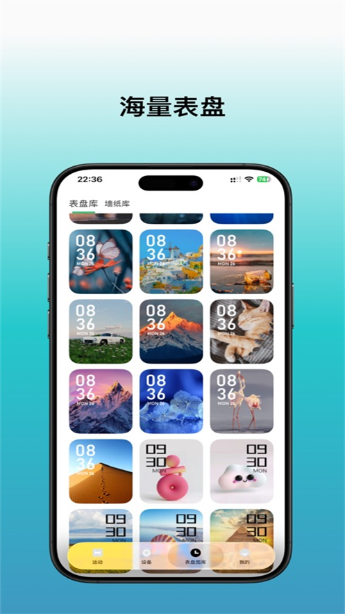 �޽ܷ�appv2.58 ���°�