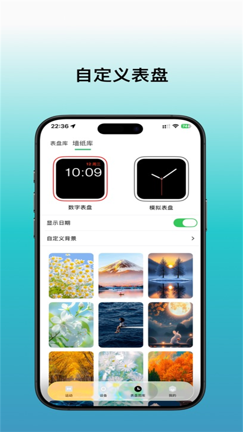 �޽ܷ�appv2.58 ���°�