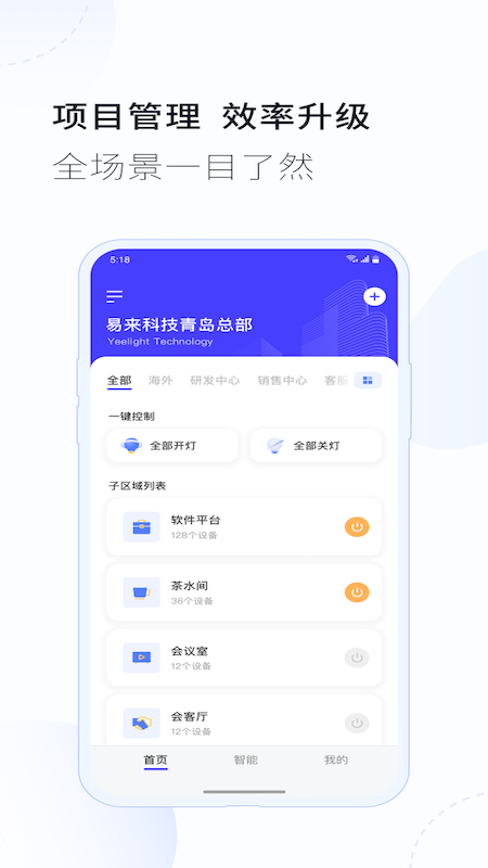 ��������appv1.13.0 ���°�