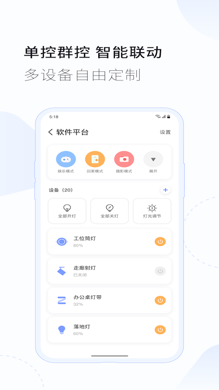 ��������appv1.13.0 ���°�